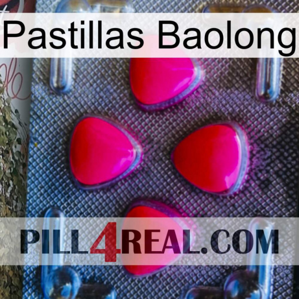 Baolong Pills 13.jpg